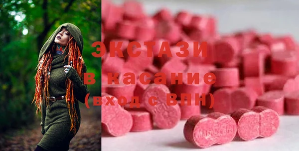 первитин Дмитров