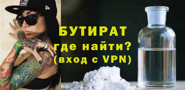 первитин Дмитров
