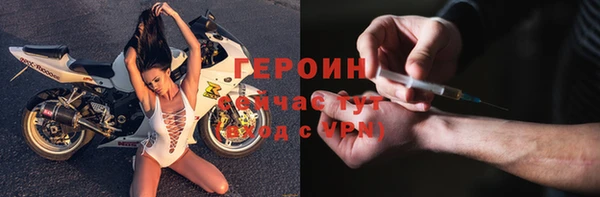 СК Дмитровск