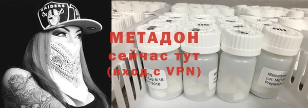 СК Дмитровск