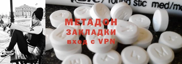 гидропоника Дмитриев