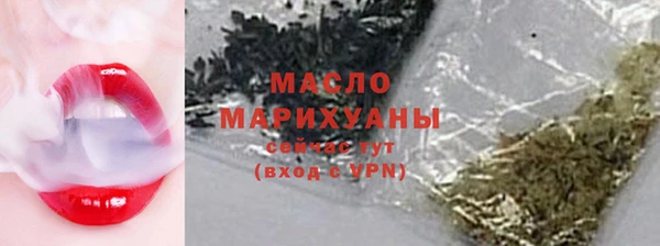 первитин Дмитров