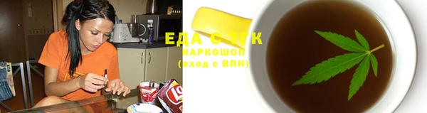 гидропоника Дмитриев