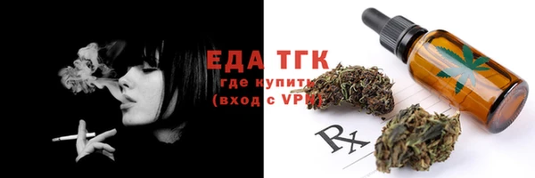 гидропоника Дмитриев