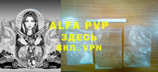 гидропоника Дмитриев