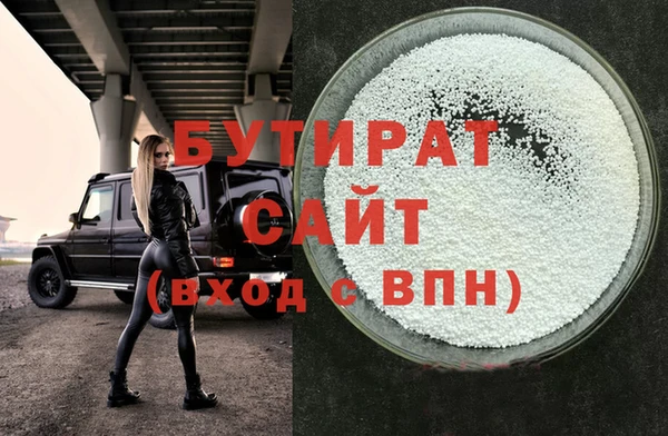 гидропоника Дмитриев