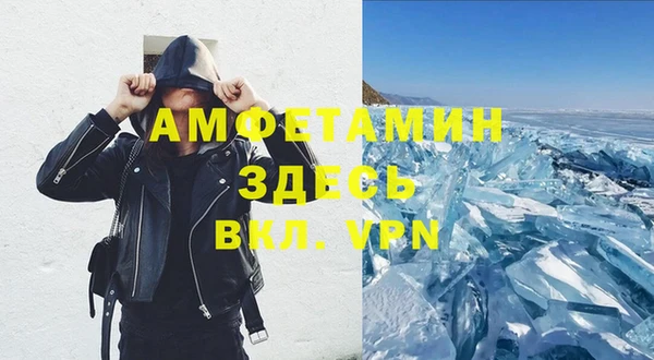 гидропоника Дмитриев