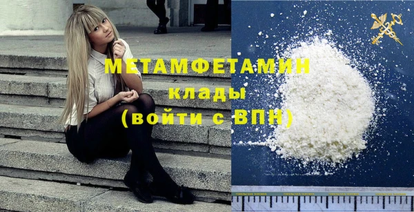 СК Дмитровск