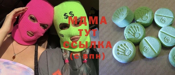 первитин Дмитров