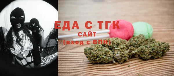 гидропоника Дмитриев