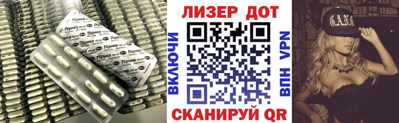 Купить закладки  Верхотурье  LSD-25 экстази ecstasy 