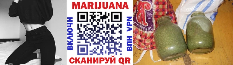 Шишки марихуана THC 21%  Купить  Верхотурье 